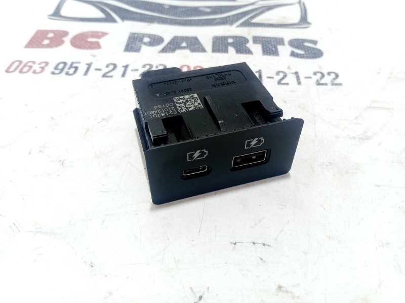 USB разъем Rogue 2021 T33 2.5