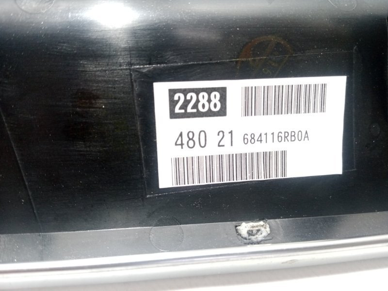 Воздуховод салона правый Rogue 2021 T33 2.5 Воздуховод салона правый Rogue 2021 T33 2.5