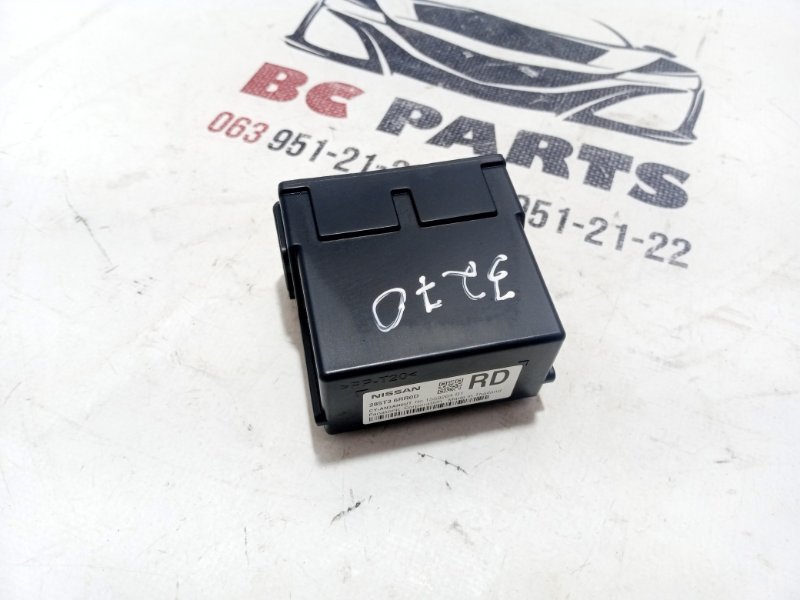 Блок gateway Rogue 2021 T33 2.5