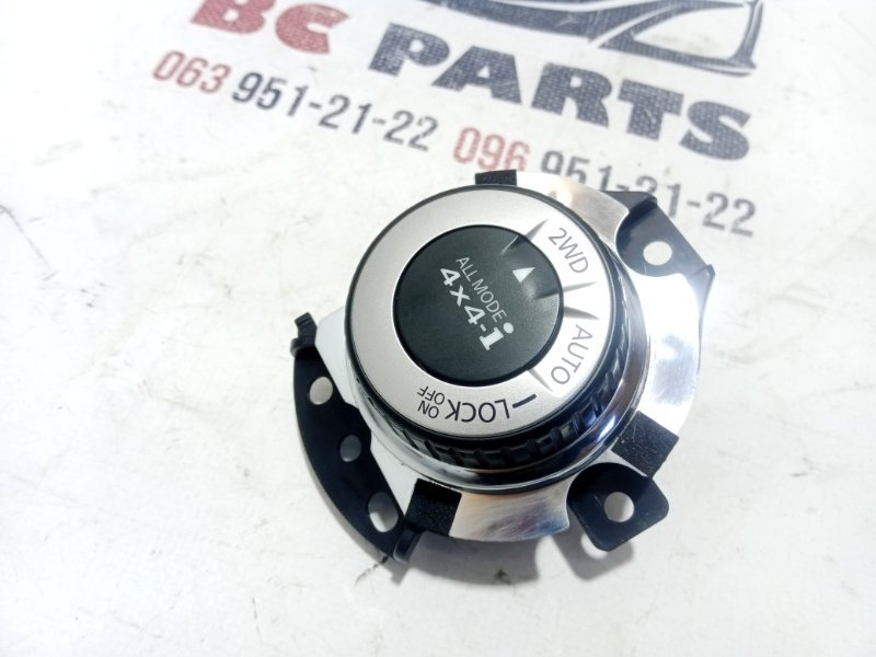 Блок управления полным приводом qashqai 2016-2022 J11