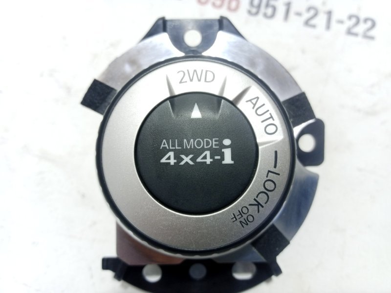 Блок управления полным приводом qashqai 2016-2022 J11