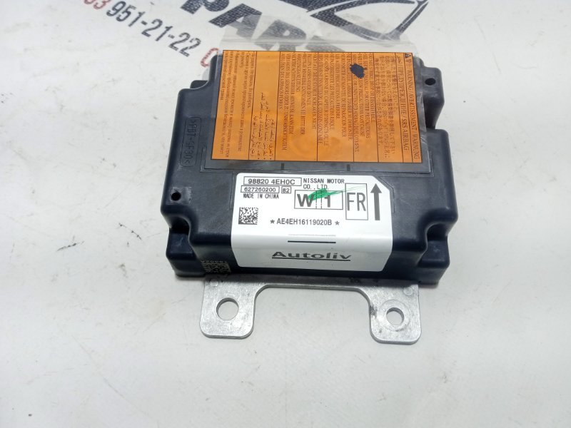 Блок управления SRS Nissan qashqai 2016-2022 J11 988204EH0C Б/У