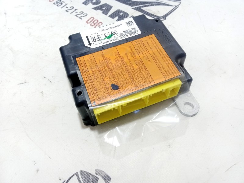 Блок управления SRS qashqai 2016-2022 J11