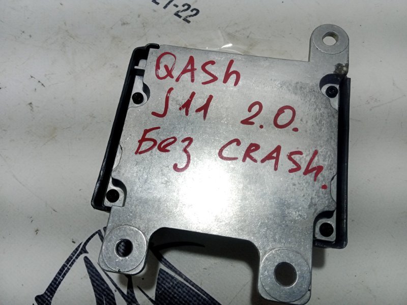Блок управления SRS Nissan qashqai J11