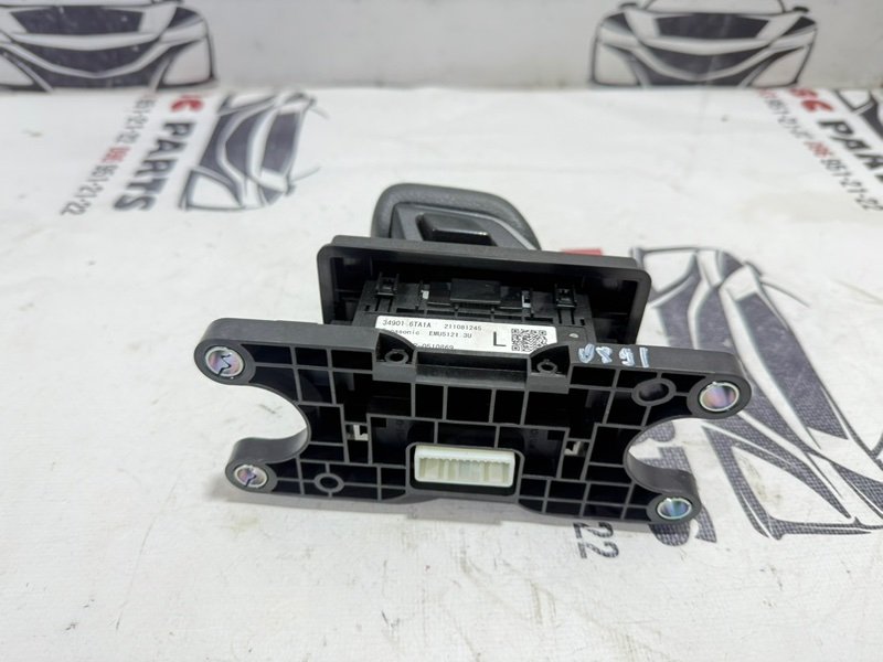 Селектор АКПП Rogue 2021 T33 2.5 Селектор АКПП Rogue 2021 T33 2.5