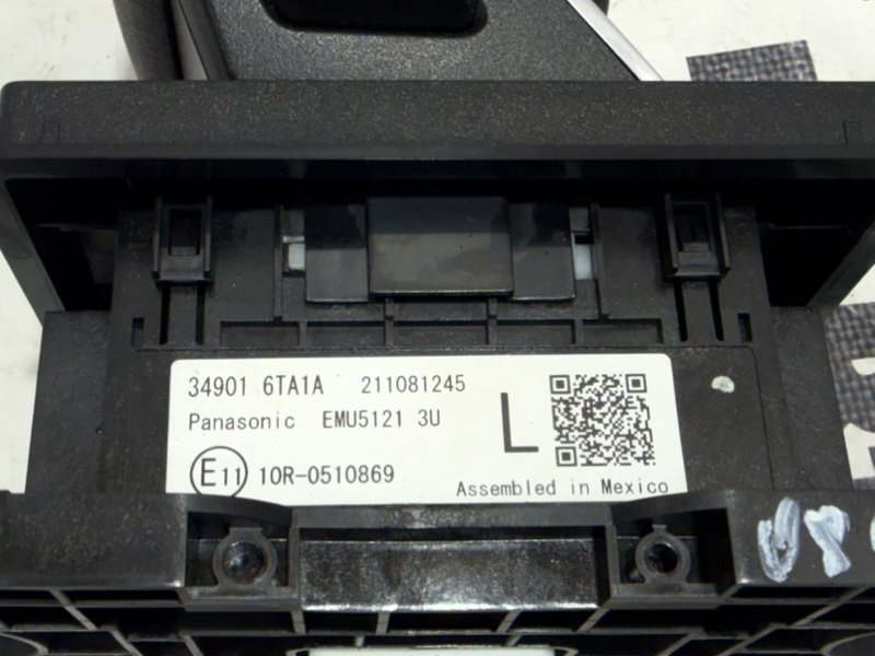 Селектор АКПП Rogue 2021 T33 2.5 Селектор АКПП Rogue 2021 T33 2.5