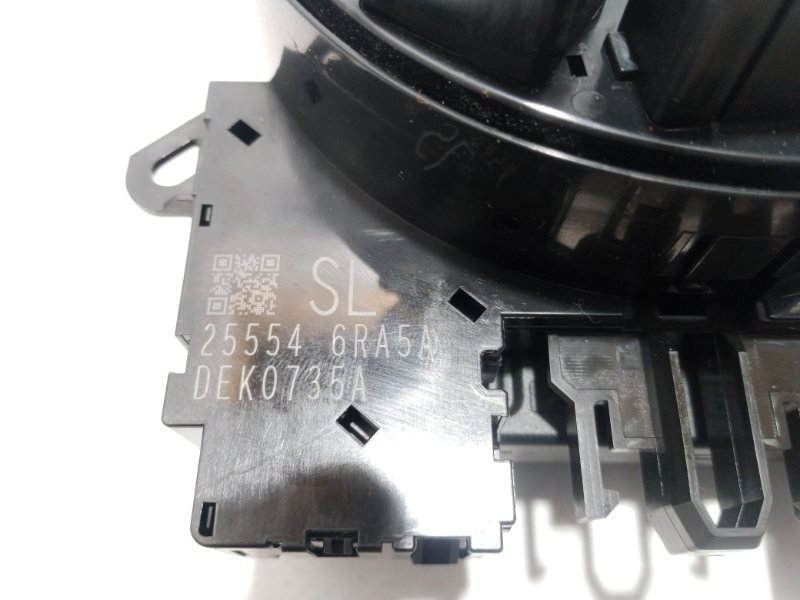 Шлейф подрулевой Rogue 2021 T33 2.5 Шлейф подрулевой Rogue 2021 T33 2.5