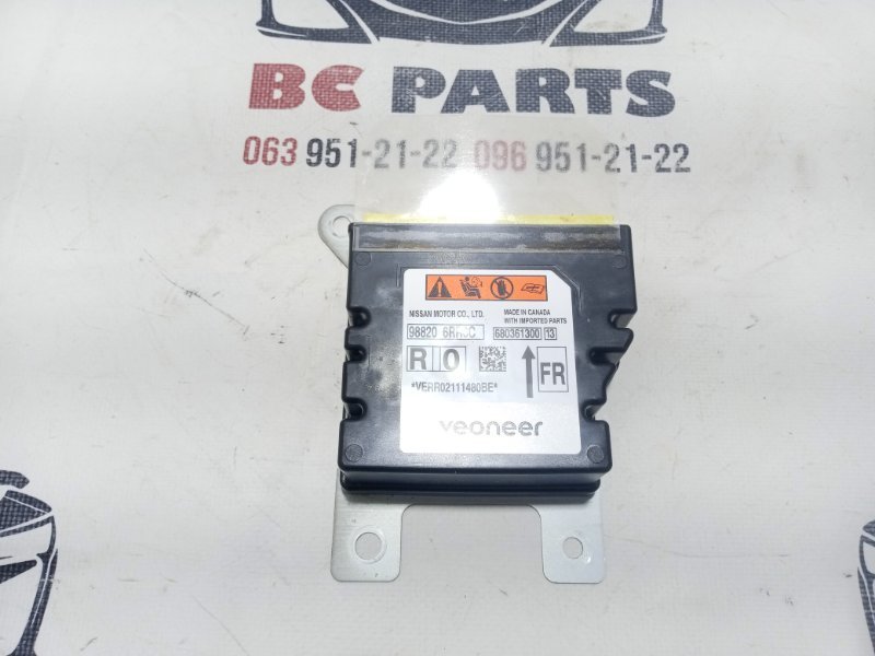 Блок управления SRS Nissan Rogue 2021 T33 2.5 988206RR0C Б/У