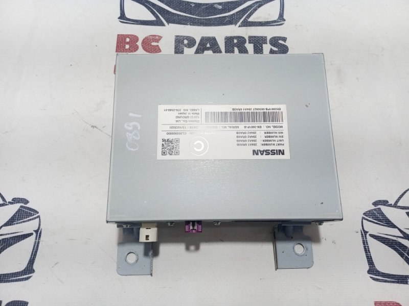 Блок управления камерой Nissan Rogue 2021 T33 2.5 284A16RA0B Б/У