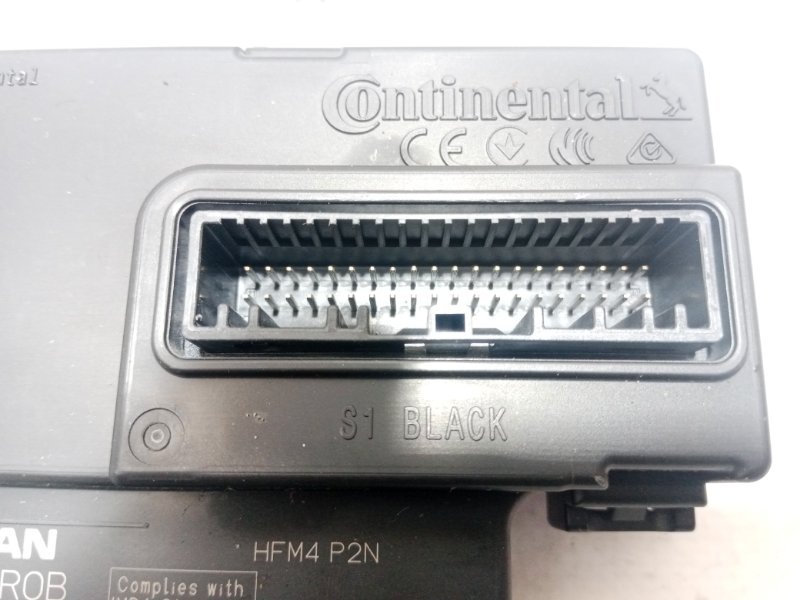 Блок управления Nissan Rogue T33 2.5