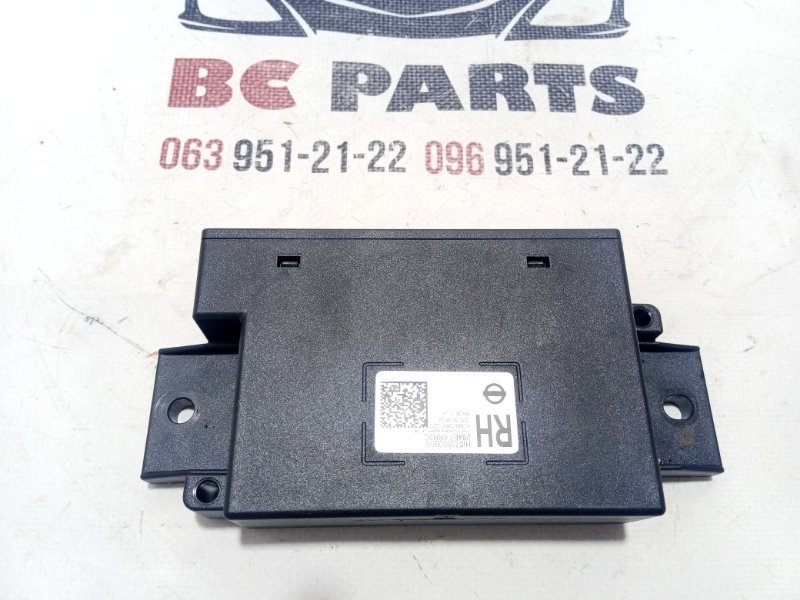 Блок управления круиз-контролем Nissan Rogue 2021 T33 2.5 284E76RR3C Б/У