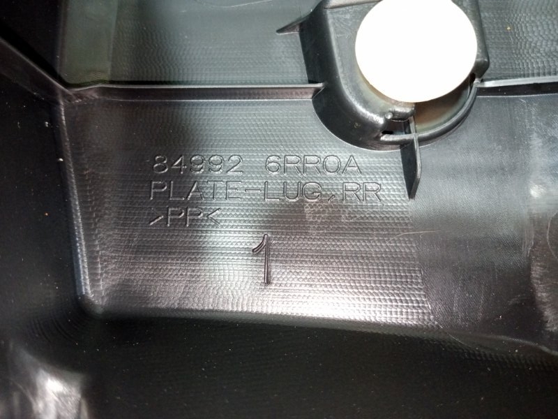 Накладка замка багажника Rogue 2021 T33 2.5