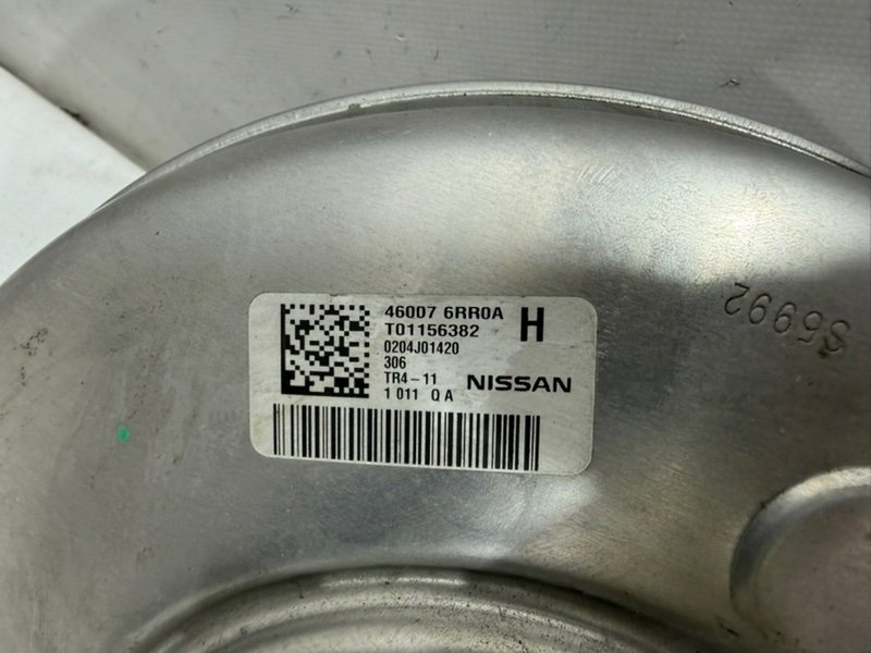 Вакуумный усилитель тормозов Rogue 2021 T33 2.5 Вакуумный усилитель тормозов Rogue 2021 T33 2.5