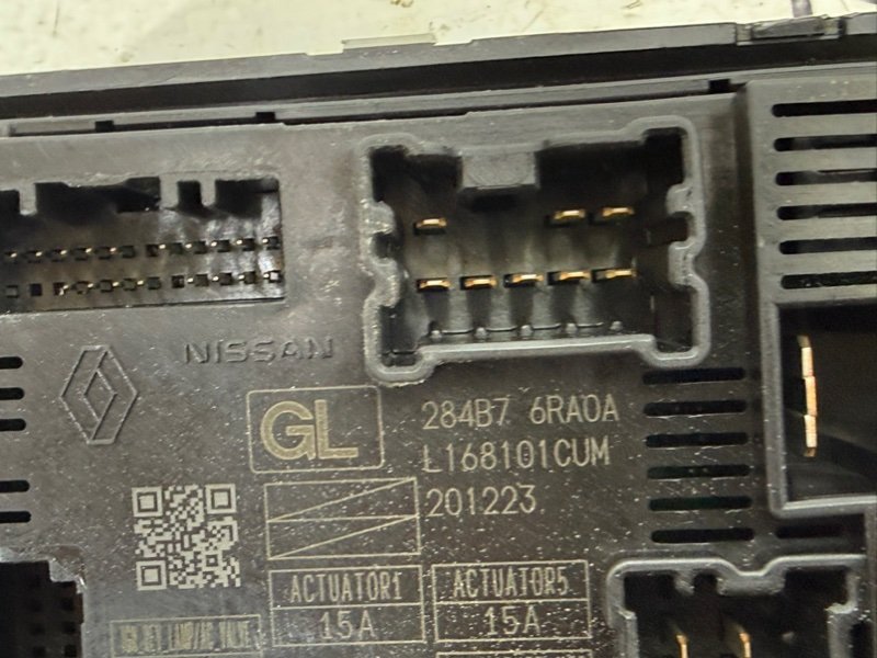 Блок IPDM Rogue 2021 T33 2.5 Блок IPDM Rogue 2021 T33 2.5