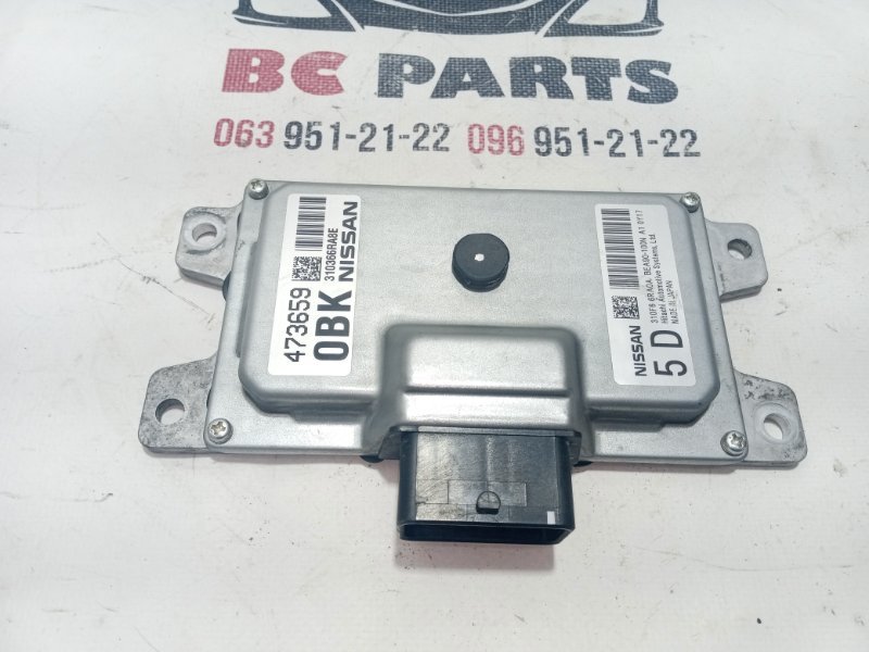 Блок управления АКПП Nissan Rogue 2021 T33 2.5 310F6-6RA0A Б/У