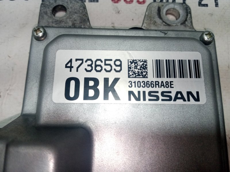 Блок управления АКПП Rogue 2021 T33 2.5