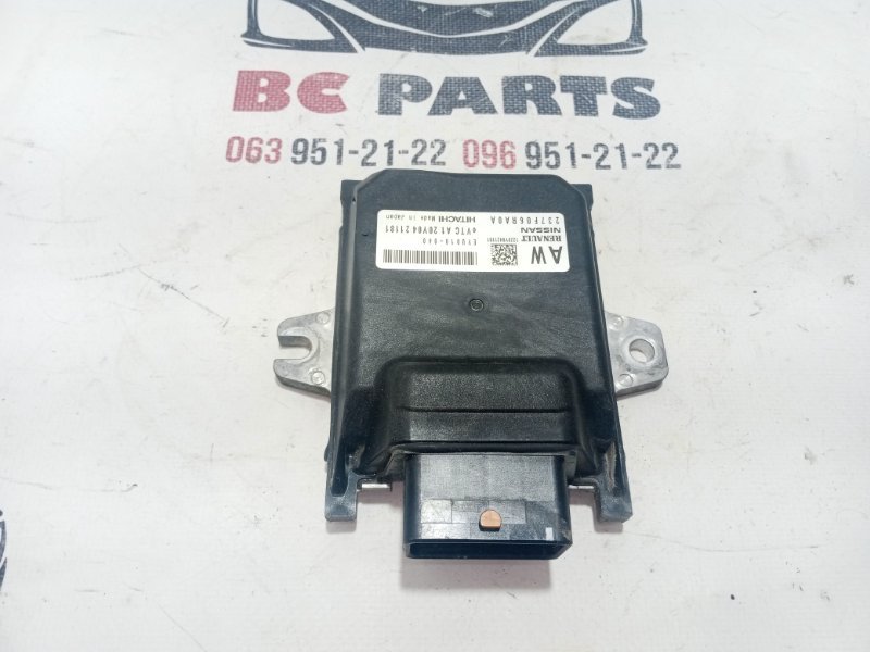 Блок VTC Nissan Rogue 2021 T33 2.5 237F06RA0A Б/У