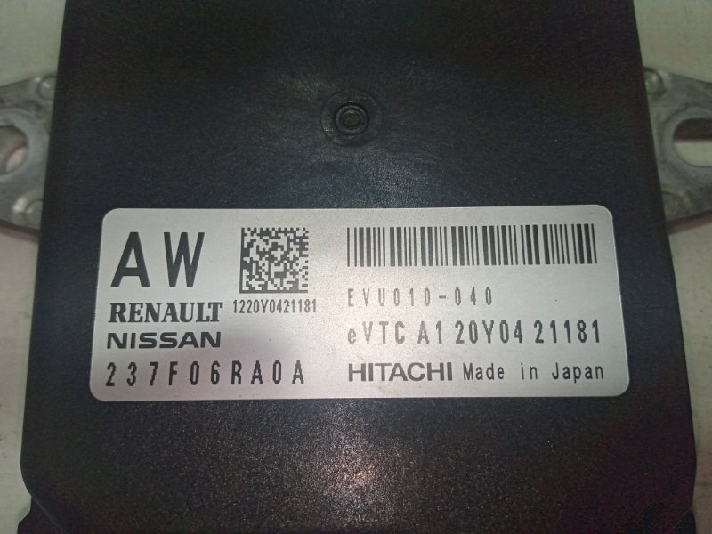 Блок VTC Rogue 2021 T33 2.5