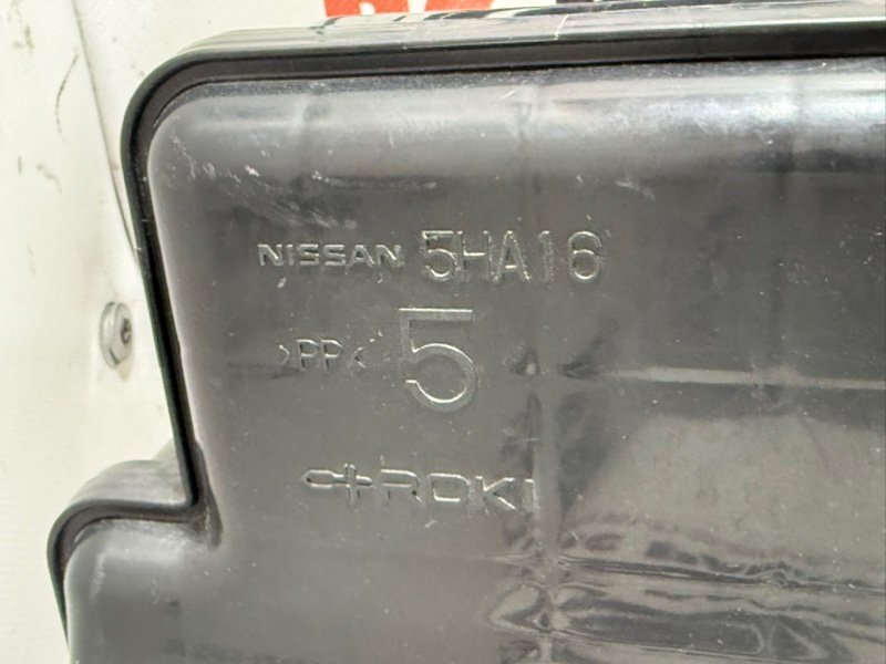 Резонатор воздушного фильтра Rogue 2013-2020 T32 2.5