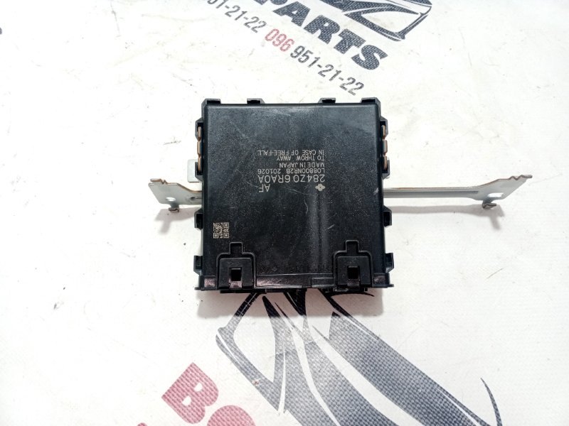 Блок gateway Nissan Rogue 2021 T33 2.5 284Z06RA0A Б/У