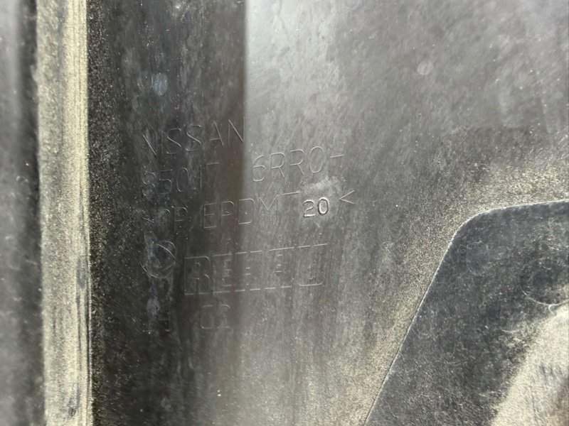 Клык бампера задний левый Rogue 2021 T33 2.5 Клык бампера задний левый Rogue 2021 T33 2.5