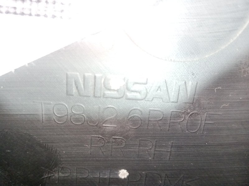 Брызговик задний правый Rogue 2021 T33 2.5