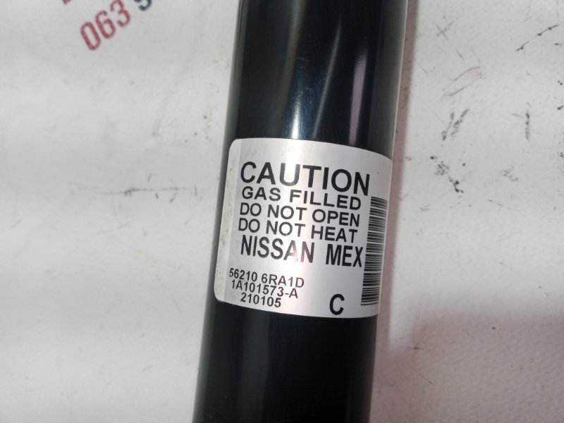 Амортизатор подвески задний Rogue 2021 T33 2.5