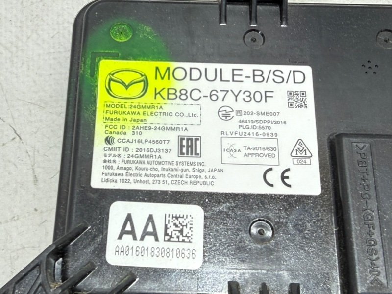 Датчик слепых зон левый CX-5 2018 2.5 Датчик слепых зон левый CX-5 2018 2.5