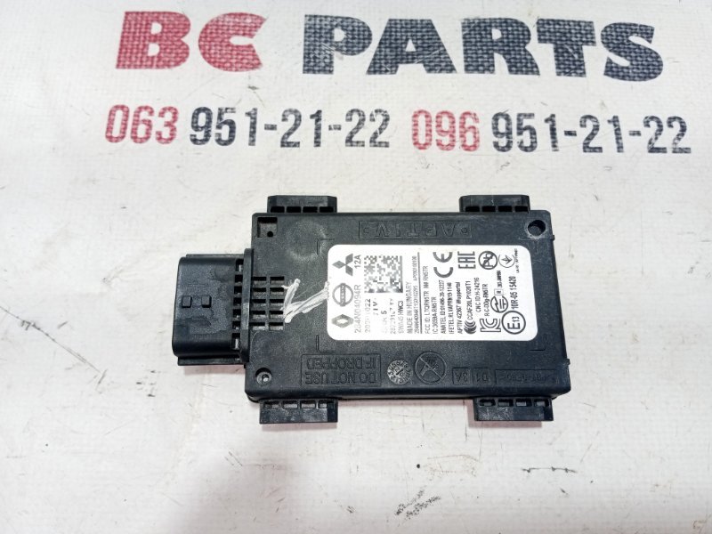 Датчик слепых зон задний Rogue 2021 T33 2.5