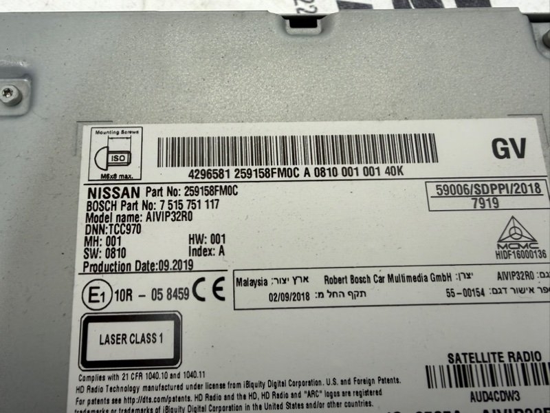 Магнитола Rogue 2019 T32 QR25 2.5 Магнитола Rogue 2019 T32 QR25 2.5