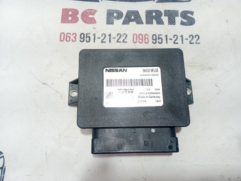 Блок управления стояночным тормозом Nissan Rogue 2019 T32 QR25 2.5 360326FL0E Б/У