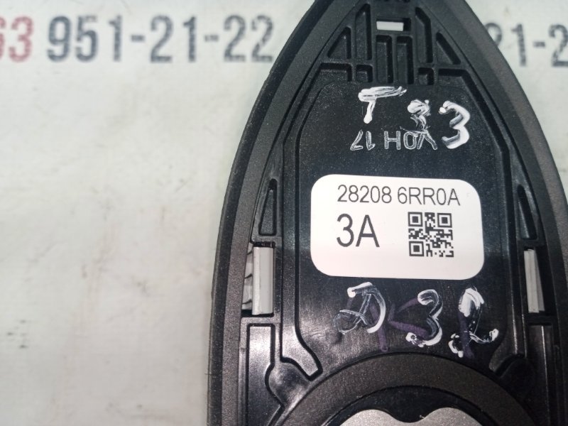 Антенна Rogue 2021 T33 2.5