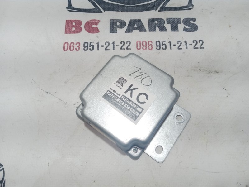 Запчасть блок управления круиз контролем adas Nissan Rogue 2019 T32 QR25 2.5 284E77FL2C Б/У Блок управления круиз контролем ADAS Nissan Rogue 2019 T32 QR25 2.5 284E77FL2C Б/У