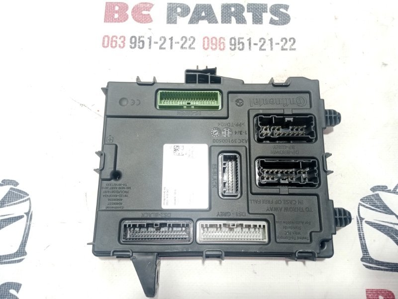 Блок комфорта Nissan Rogue 2019 T32 QR25 2.5 284B17FL1A Б/У