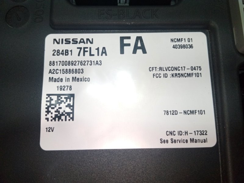 Блок комфорта Rogue 2019 T32 QR25 2.5