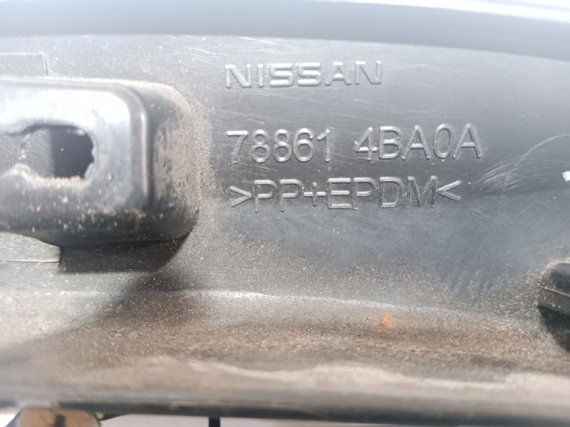 Арка крыла задняя левая Rogue 2019 T32 QR25 2.5