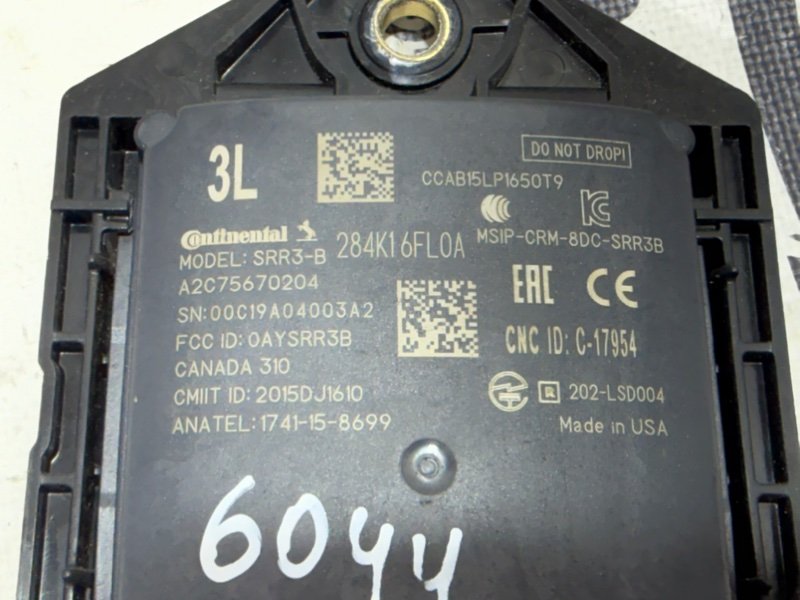 Датчик слепых зон задний левый Rogue 2019 T32 QR25 2.5