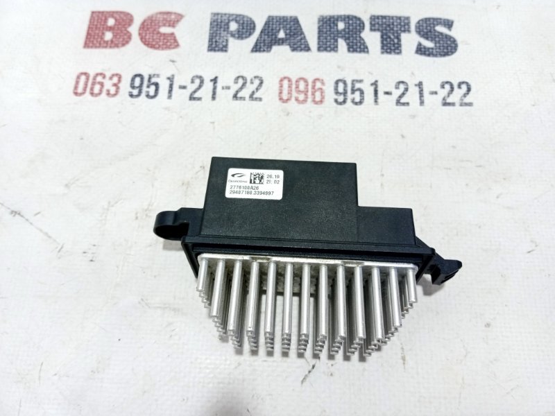 Запчасть реостат печки Nissan Rogue 2019 T32 QR25 2.5 2776100A26 Б/У Реостат печки Nissan Rogue 2019 T32 QR25 2.5 2776100A26 Б/У