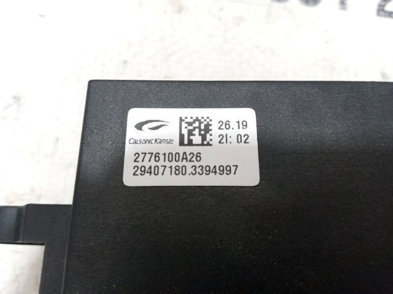 Реостат печки Rogue 2019 T32 QR25 2.5 Реостат печки Rogue 2019 T32 QR25 2.5