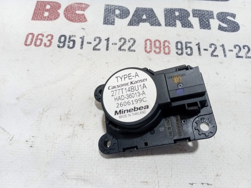 Запчасть мотор печки Nissan Rogue 2019 T32 QR25 2.5 277T14BU1A Б/У Мотор печки Nissan Rogue 2019 T32 QR25 2.5 277T14BU1A Б/У