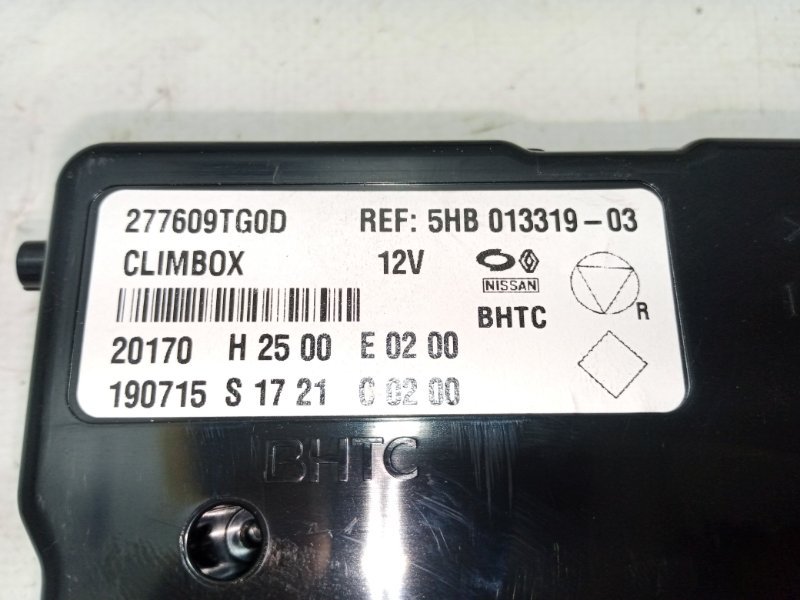 Блок управления климат-контролем Rogue 2019 T32 QR25 2.5 Блок управления климат-контролем Rogue 2019 T32 QR25 2.5