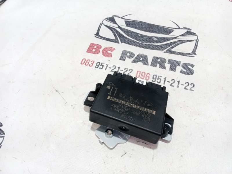 Блок управления парктроником Rogue 2019 T32 QR25 2.5