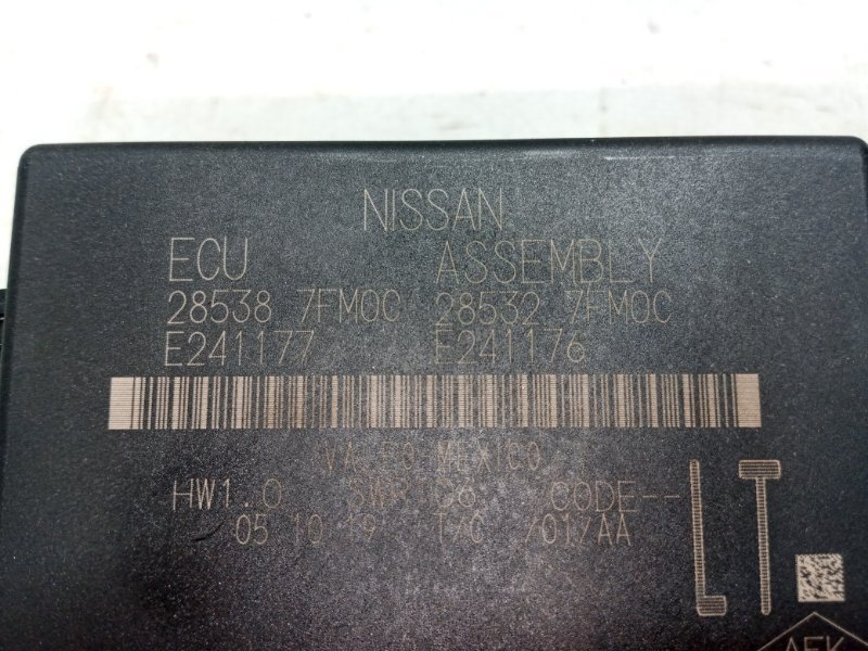 Блок управления парктроником Rogue 2019 T32 QR25 2.5