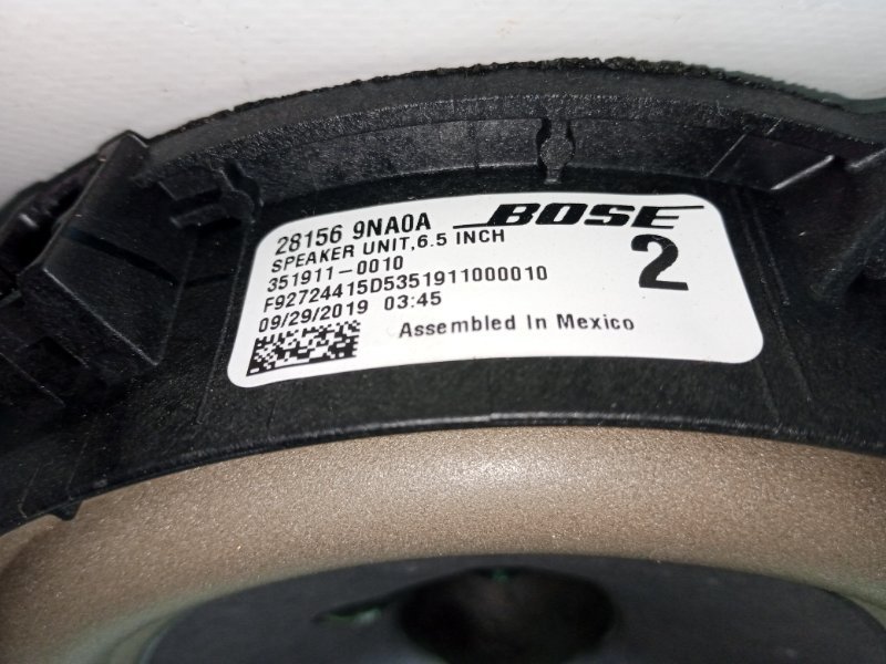 Динамик передний Rogue 2019 T32 QR25 2.5 Динамик передний Rogue 2019 T32 QR25 2.5