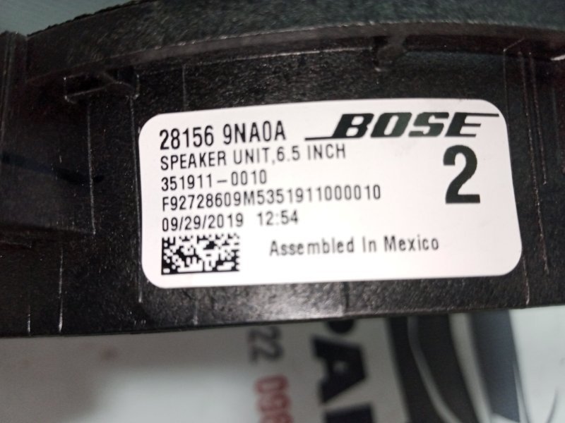 Динамик передний Rogue 2019 T32 QR25 2.5 Динамик передний Rogue 2019 T32 QR25 2.5