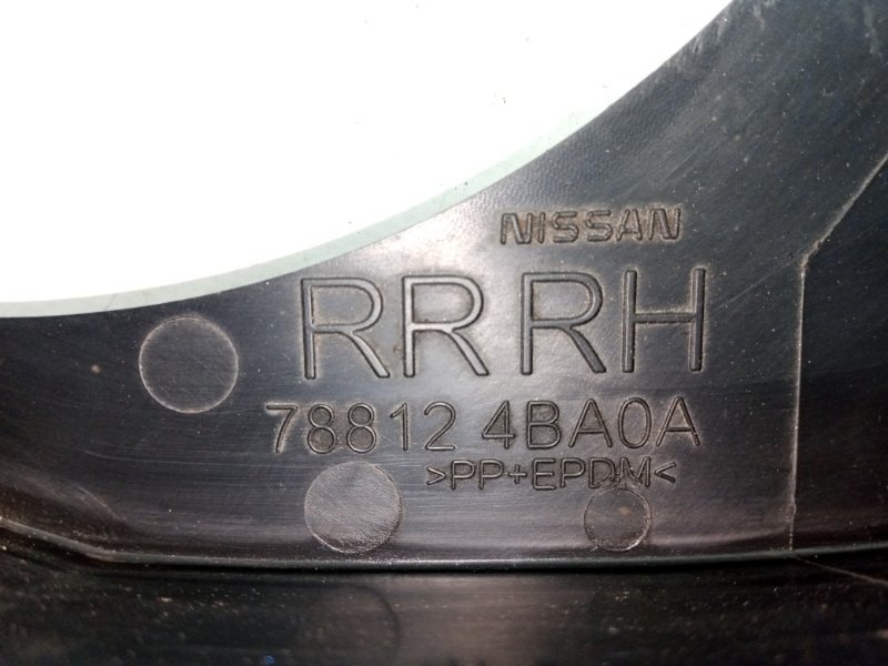 Брызговик задний правый Rogue 2019 T32 QR25 2.5