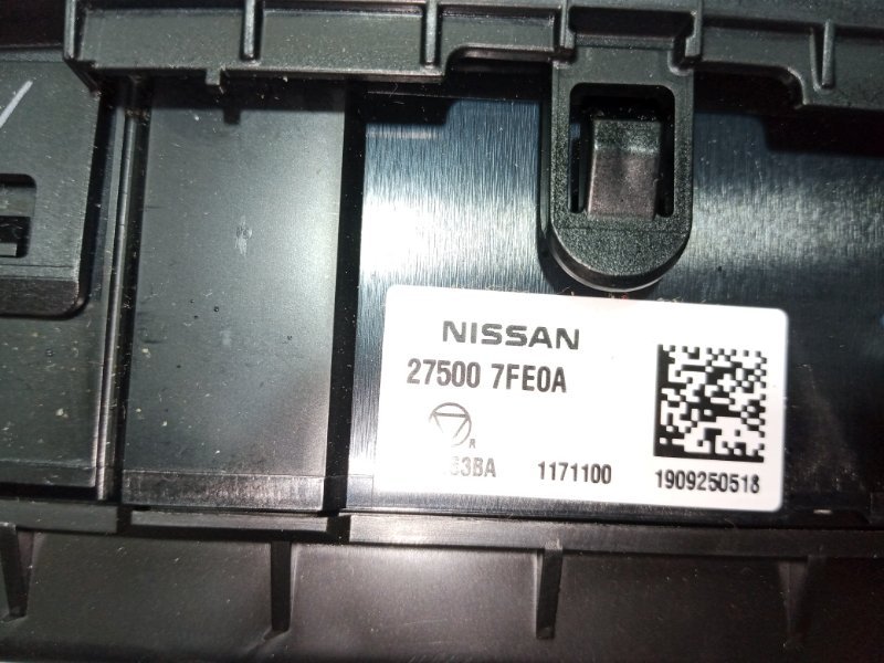 Блок управления климат-контролем Rogue 2019 T32 QR25 2.5