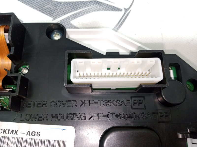 Панель приборов Rogue 2019 T32 QR25 2.5