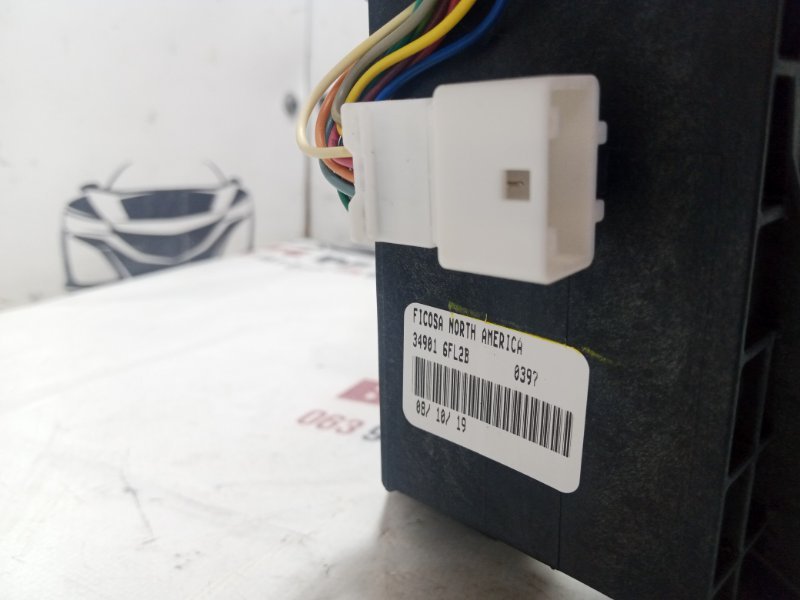 Селектор АКПП Rogue 2019 T32 QR25 2.5