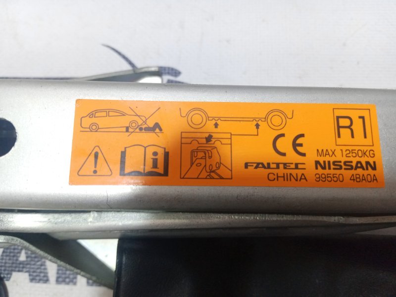 Домкрат Rogue 2019 T32 QR25 2.5 Домкрат Rogue 2019 T32 QR25 2.5